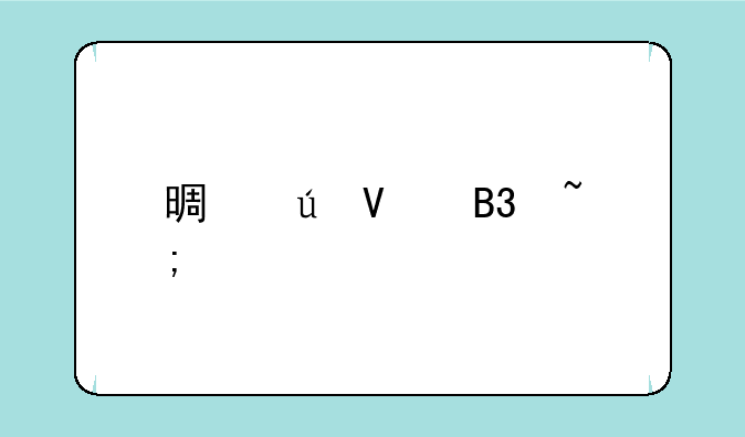 景德镇同城游手机版麻将下载